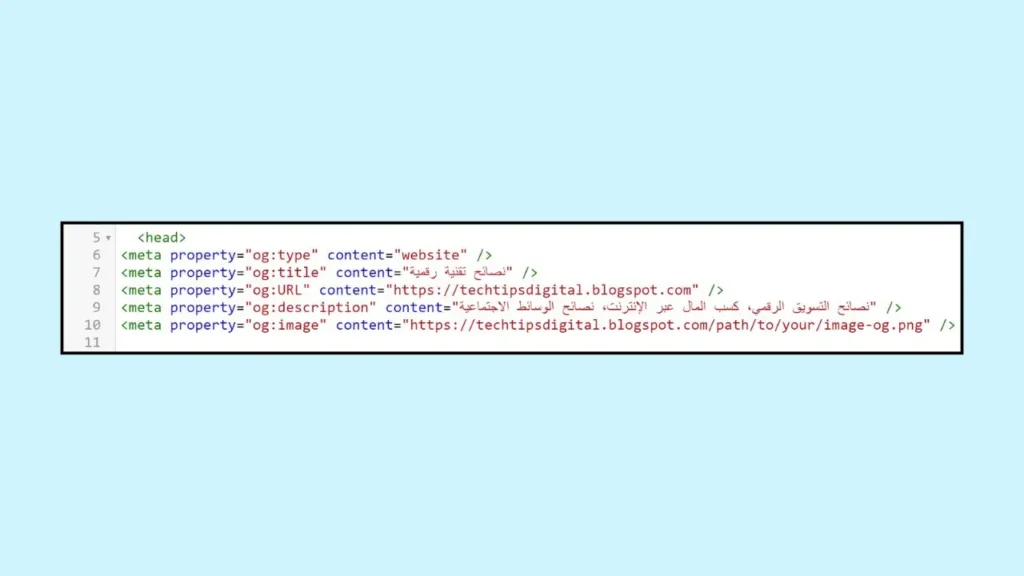 علامات التعريف الخاصة ببروتوكول (OGP)