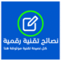 techtipsdigital.net logo
